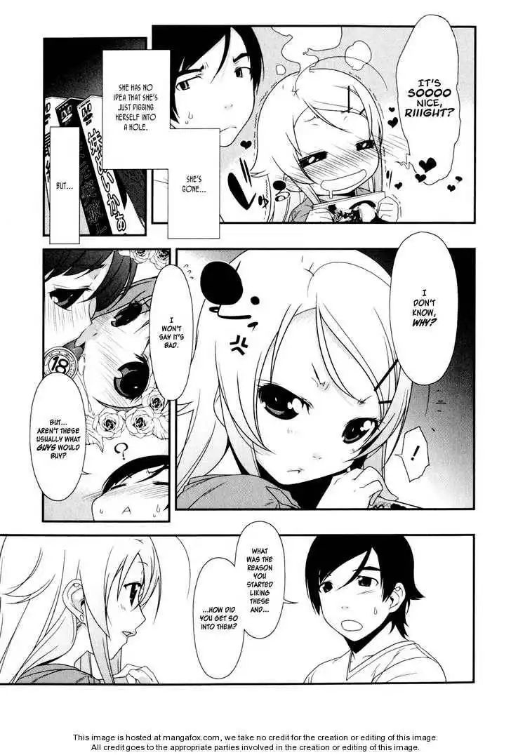 My Little Sister Can't Be This Cute Chapter 3 9